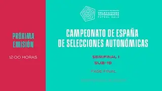 🚨En Directo🚨COMUNIDAD DE MADRID - ANDALUCÍA SUB 19  SEMIFINAL 1 27/01/2024 I 🔴RFEF