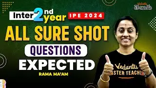 All Sure Shot & Expected Questions Inter 2nd Year | Physics Questions | AP TS Varadhi IPE 2024