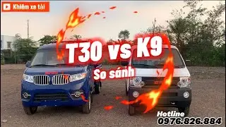 So s&aacute;nh SRM T30 v&agrave; SRM K9 phi&ecirc;n bản th&ugrave;ng lửng_Hai d&ograve;ng xe b&aacute;n chạy nhất hiện nay.