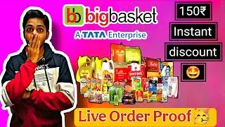 BigBasket Loot Offer Today &ndash; ₹150 Off + Free Delivery🥳 | Coupon Code Inside | July 2025 Deals