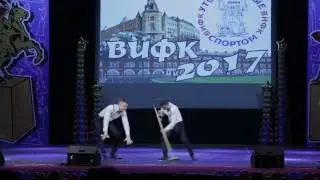 Утомлённые спортом (ВИФК) 