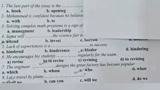 Solutions to the English language exam for the second year of secondary school, first semester 2026