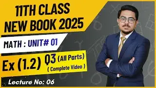 1st Year Class Math New Book 2025 | 11th Math | Unit 1 | Exercise 1.2 | Question 3 | ex 1.2