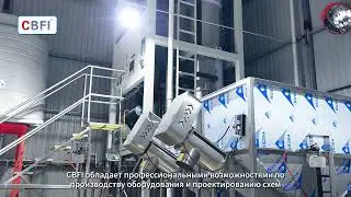 [RU] TV200 + TV100 | Завод по производству съедобного льда | CBFI