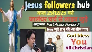 Jesus Followers Hub(Subhash) is live! Live in Christ 