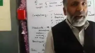 LESSON NO 24 CURRICULUM SLO BENCH MARK STANDRAD EDUCATIONAL MN PUNJABI VIDEOS