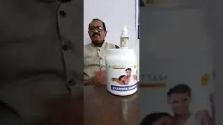 Sarvottam Stamina Products #trusttheexperts #sarvottam