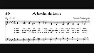Hinário 5 CCB - Hino 069 - A família de Jesus - Strings - Teclado Yamaha PSR S670