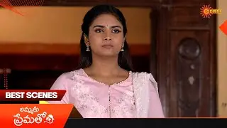Ammaku Prematho - Best Scenes | 13 Dec 2025 | Telugu Serial | Gemini TV