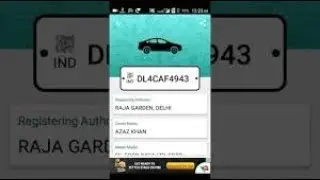 How to find any Vehicle & Owner details for free Android App for Car Bike Bus Lorry Van in INDIA