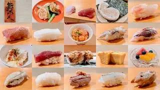 Sushi Roku (鮨ろく), Osaka : 1 MICHELIN star, May 2023