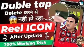 how to remove reel icon from instagram story 😱 after Update 100% working 🔥 #instagramtips