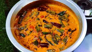 இந்த வெண்டைக்காய் குழம்பு இருந்தா ஒரு தட்டு சோறு பத்தாது - VENDAKKAI CURRY - LADIES FINGER CURRY