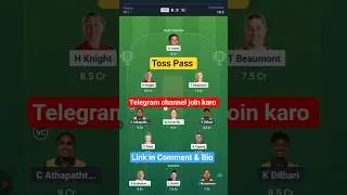 ENG-W vs SL-W Dream11 Prediction | ENG-W vs SL-W Dream11 | ENG-W vs SL-W Live Match Today #shorts