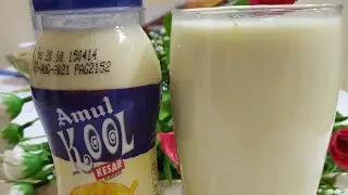 Amul Kool making/cold drink making at home/homemade cool milk