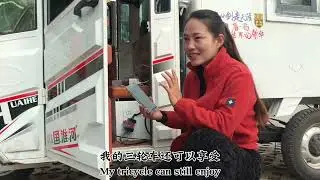 电三轮游中国；到达荣县；麻雀虽小五脏俱全，还能享受汽车般的待遇#三轮旅行 #三轮车自驾游 #电动三轮房车自驾游 #旅行推荐官 #自驾游攻略