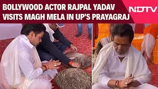 Magh Mela 2026 | Bollywood Actor Rajpal Yadav Visits Magh Mela 2026 In UP's Prayagraj