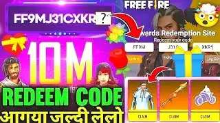 Free Fire New Redeem Code Today | Redeem Code | Free Fire 10 Million Subscribers Redeem Code Rewards