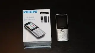 Телефон долгожитель PHILIPS Xenium X130