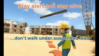 Don't walk under suspended load