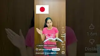 America vs Japan vs India