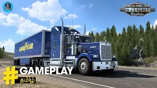 🔴[Live] American Truck Simulator  | PC Gameplay | Tamil |