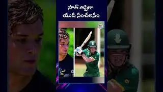 Multi-sport talent Riley Norton | NTV Sports