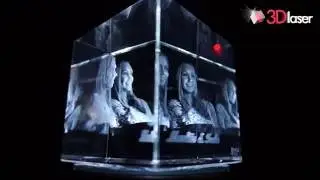 3Dlaser pildistamine