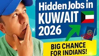 Kuwait Visa 2026 | Kuwait Visa Update