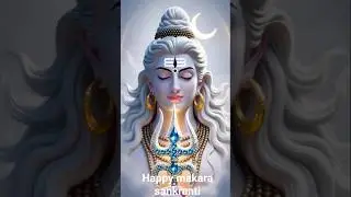 🙏🙏Omm 🔱🔱namhaa 🔱🔱sibaya🙏🙏#whatsappstatus #youtubeshorts #vajansong