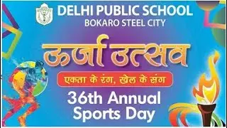 Glimpses of 'Urja Utsav'-Annual Sports Day 2025-26