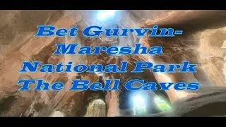 Bet Guvrin-Maresha National Park. The Bell Caves.