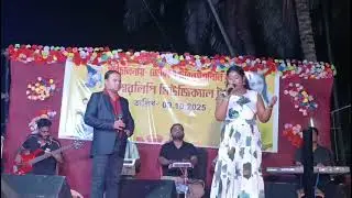 Sonkho bajiye maa ke ghore anechi