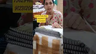 Vision Study material for UPSC 2025 #upsc #upscmotvation #shorts
