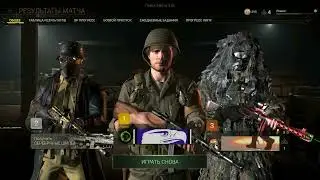 World War Legion PVP командный, гонка вооружения и т.д