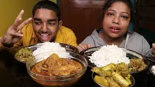 BIG BITES Bengali Chicken Curry and Rice Eating Show/EATING SHOW BENGALI/MUKBANG/ASMR EATING SHOW