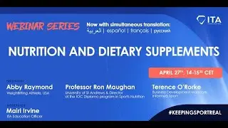 ITA webinar: Nutrition and dietary supplements