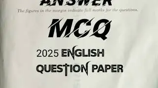 HSLC 2025 English question paper MCQ answers || #assamboard