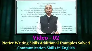 Notice Writing skills 7 Examples solved for practice additional extra Ques Ans explained in Marathi 