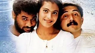 Strawberry Aankhen | Sapnay (1997) | KK & Kavita Paudwal | A R Rahman