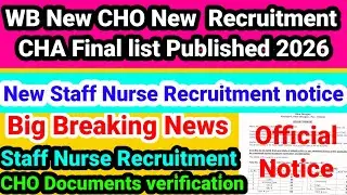 💥📌WB CHO Recruitment new notice 😊💥 WB CHA final list Published 💥📌WB CHO Recruitment 📌💥
