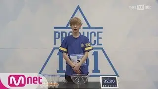 PRODUCE 101 season2 [101스페셜] It's 머랭타임!ㅣ저스틴 (위에화) 161212 EP.0