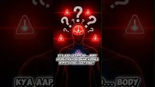 &ldquo;Death Myth Ya Science? 🧠&rdquo;/#shorts #factsscience