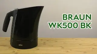Распаковка BRAUN WK500 BK