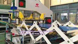 sinowa high-quality company pu/pir sandwich panel machine