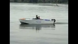 Прогресс-4 и suzuki dt30
