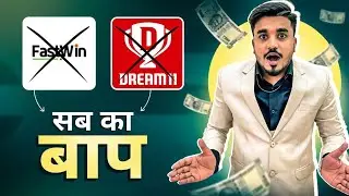 Nee earning app, best earned app, Earn money online, 6 June 2023