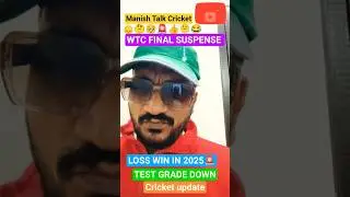 Best Player in Test Cricket 2025? 🤔Can India make it to the WTC Final 2025?🙏 #shorts​ #viral