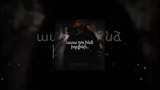 #ասա իզվինի😂😂#@shoptviiii_2.09#funny#reek#com#memes#reeek#aktiv#comedy#reeeek#edit#reks#shortvideo