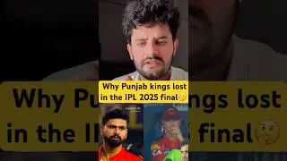 Reason behind Punjab kings lost in the IPL final 🥺#punjabkings #shreyasiyer #pbksvsrcb #ipl #trend